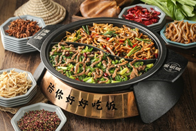 1619063090167651.png blob.png