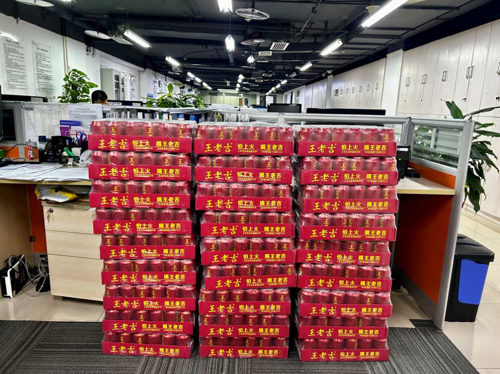 1691033447619098.png QQ截圖20230803113006.png