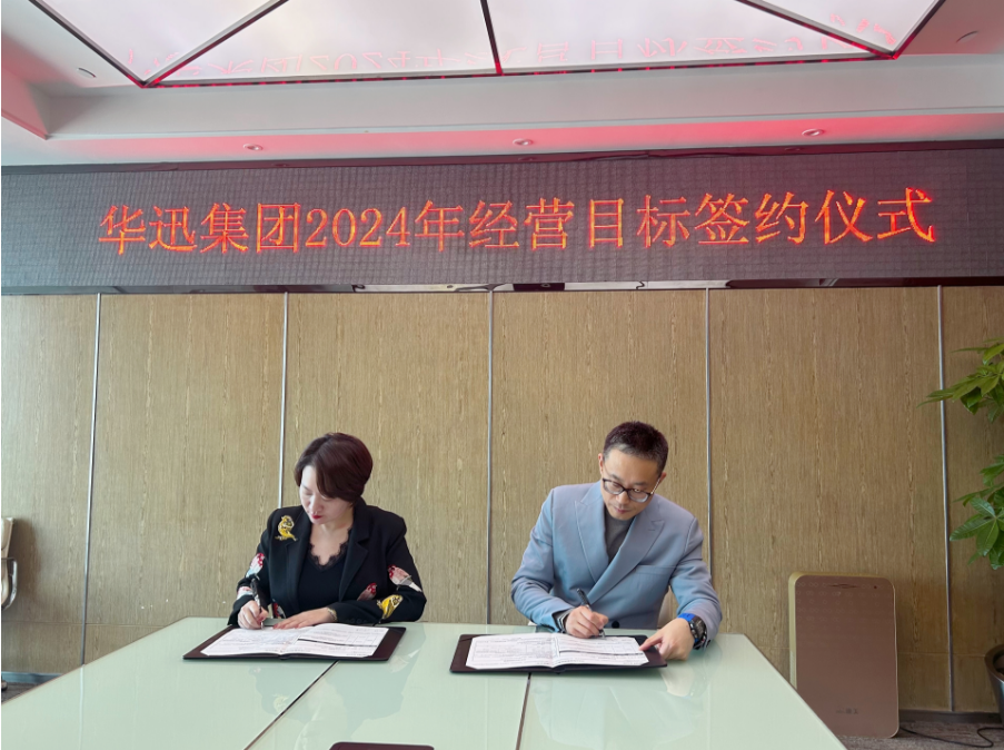 1704963603136940.png 1704963603136940.png