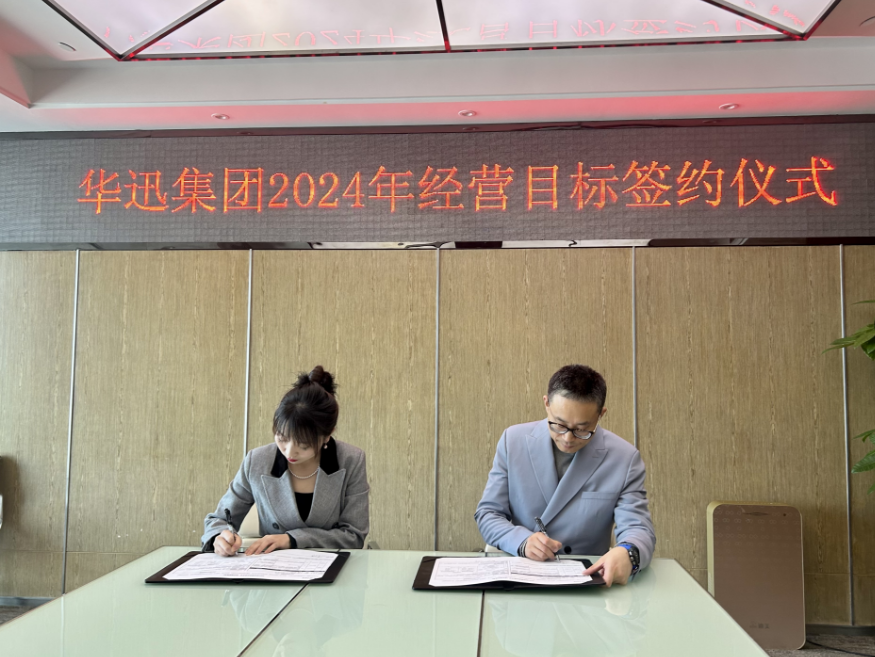 1704963740445120.png 1704963740445120.png