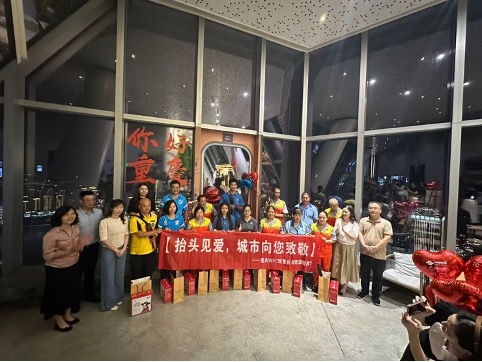 1756891933970462.jpeg image.jpeg