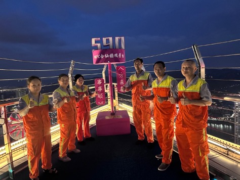 1756891944675193.jpeg image.jpeg