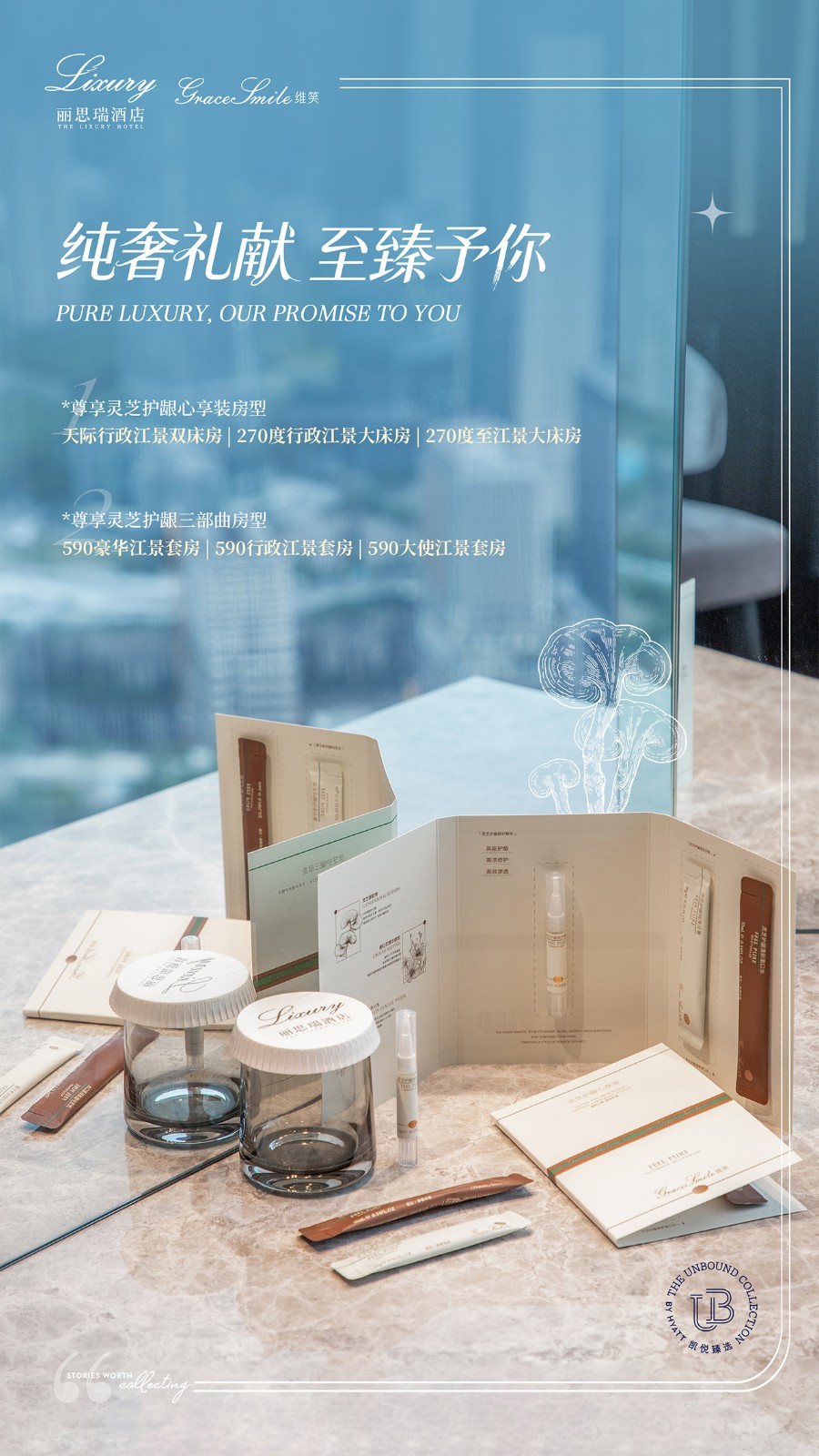 1762326390843542.jpg 微信圖片_20251030164150_479_2290.jpg